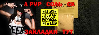 кокаин VHQ Кимры