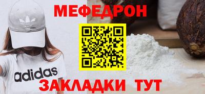 кокаин VHQ Кимры