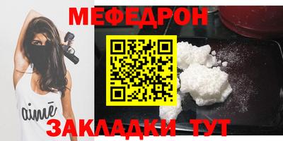 кокаин VHQ Кимры