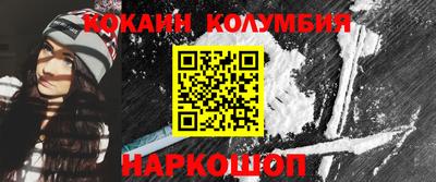 амфетамин Кингисепп
