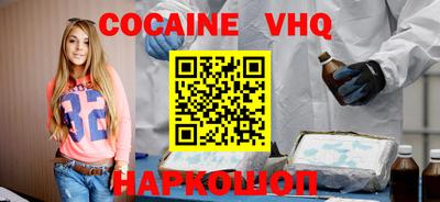 амфетамин Кингисепп