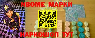 амфетамин Кингисепп