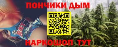 МДМА Кинель
