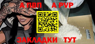 МДМА Кинель