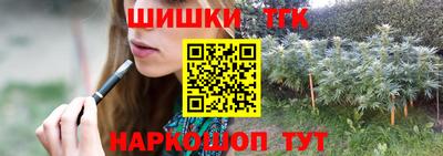 МДМА Кинель