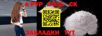 кокаин VHQ Кимры