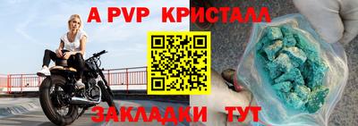 амфетамин Кингисепп