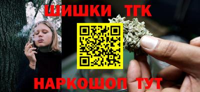 амфетамин Кингисепп