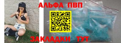 МДМА Кинель
