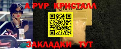 амфетамин Кингисепп