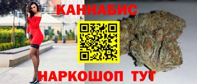 МДМА Кинель