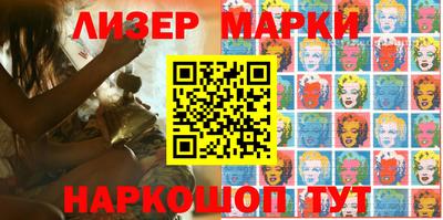 амфетамин Кингисепп