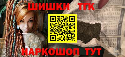 кокаин VHQ Кимры