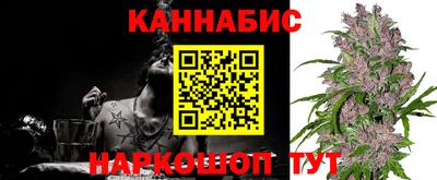 кокаин VHQ Кимры