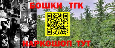 МДМА Кинель