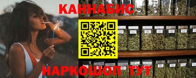 МДМА Кинель
