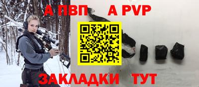 кокаин VHQ Кимры