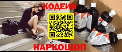 амфетамин Кингисепп