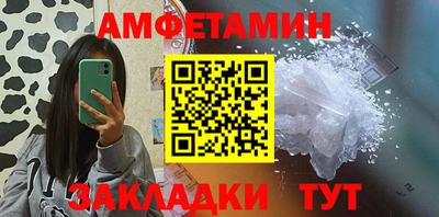 кокаин VHQ Кимры