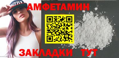 кокаин VHQ Кимры