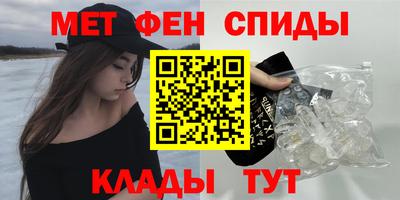 кокаин VHQ Кимры