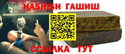 кокаин VHQ Кимры