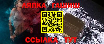 кокаин VHQ Кимры