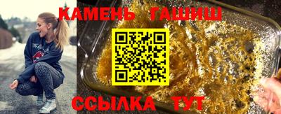 кокаин VHQ Кимры