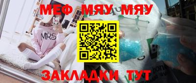 кокаин VHQ Кимры