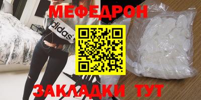 кокаин VHQ Кимры