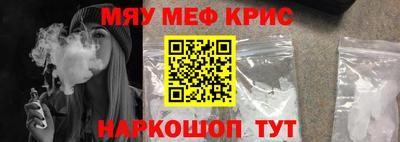 кокаин VHQ Кимры