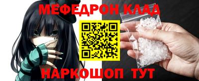кокаин VHQ Кимры
