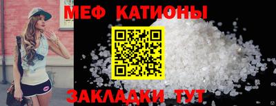 амфетамин Кингисепп