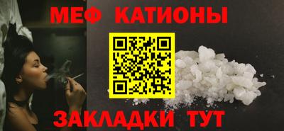 кокаин VHQ Кимры