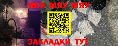 амфетамин Кингисепп